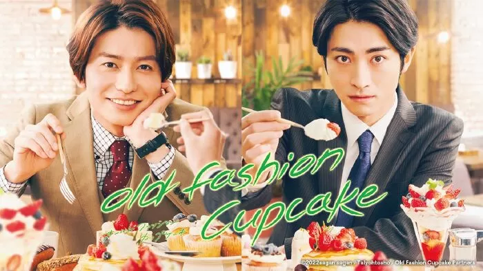 Bánh Cupcake Lỗi Thời – Old-fashioned Cupcake (2022)