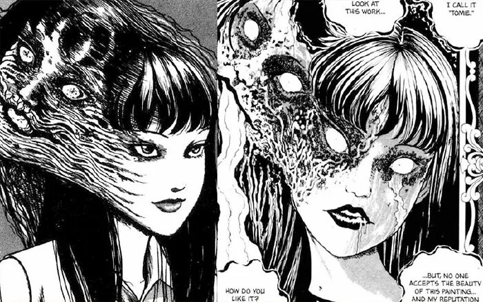 Tomie