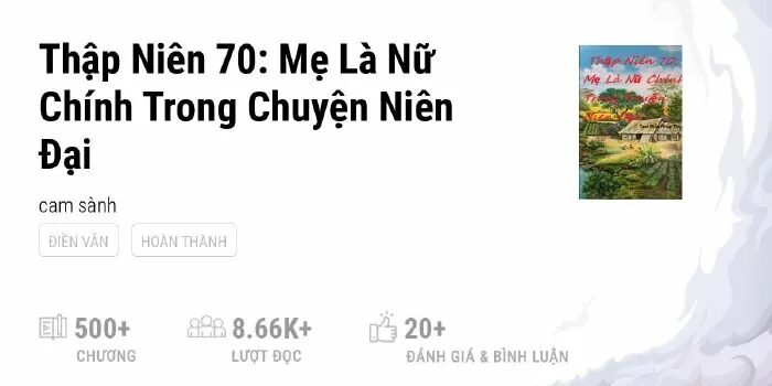 Thập Niên 70: Mẹ Là Nữ Chính Trong Truyện Niên Đại