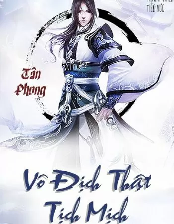 Vô địch thật tịch mịch