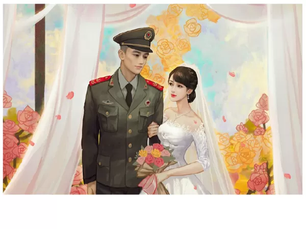 Quân Cưới
