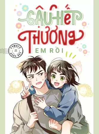 Cậu Hết Thương Em Rồi