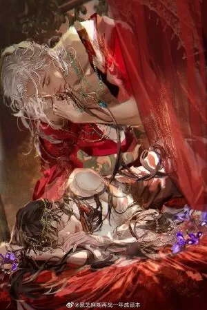 Ma tôn hắn nhớ mãi không quên