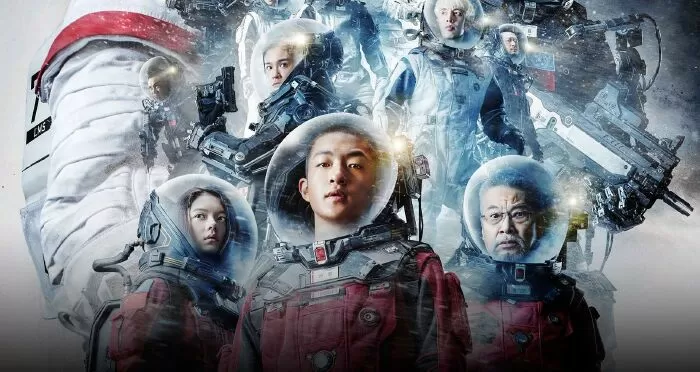The Wandering Earth / Lưu lạc Địa cầu