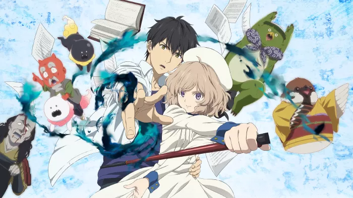Kyokou Suiri Season 2 (In/Spectre Season 2)