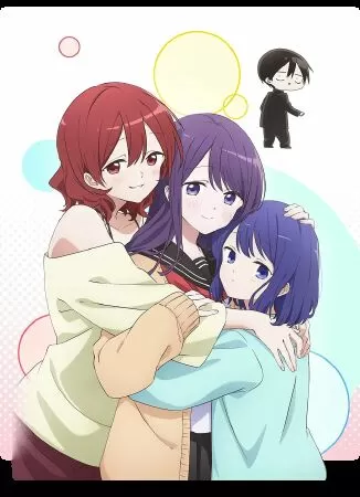 Kubo-san wa Mob wo Yurusanai (Kubo Won't Let Me Be Invisible)
