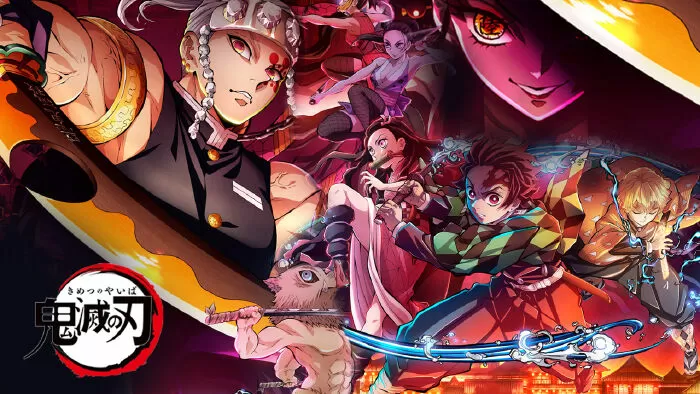 Kimetsu no Yaiba: Yuukaku-hen (Demon Slayer: Kimetsu no Yaiba Entertainment District Arc)