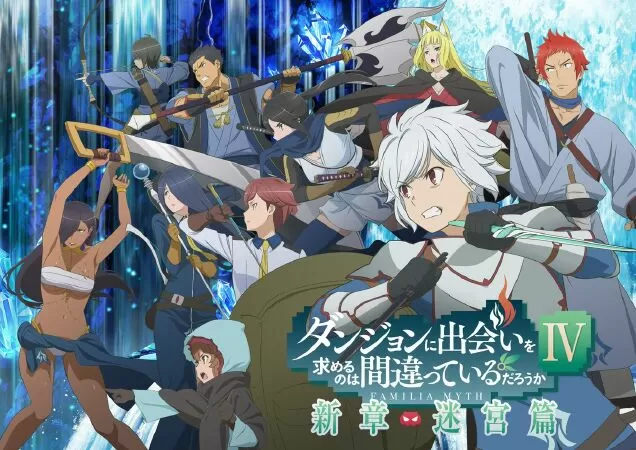 Is It Wrong to Try to Pick Up Girls in a Dungeon? IV