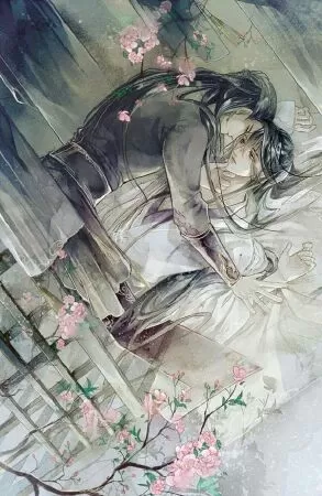 Thương sinh vì người