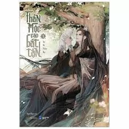 Thần Mộc Cào Bất Tận