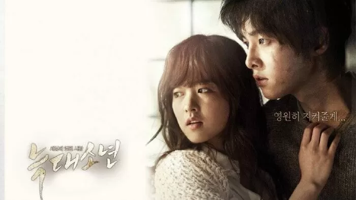 Cậu Bé Người Sói - A Werewolf Boy (2012)