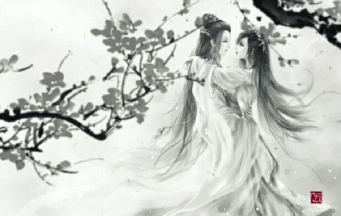 Cung Khuynh