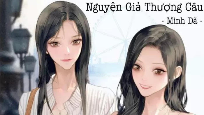 Nguyện Giả Thượng Câu
