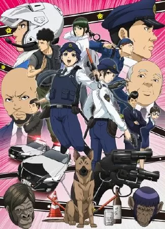 Hakozume: Kouban Joshi no Gyakushuu - Police in a Pod