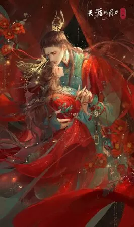 Mộng Nhu Tình