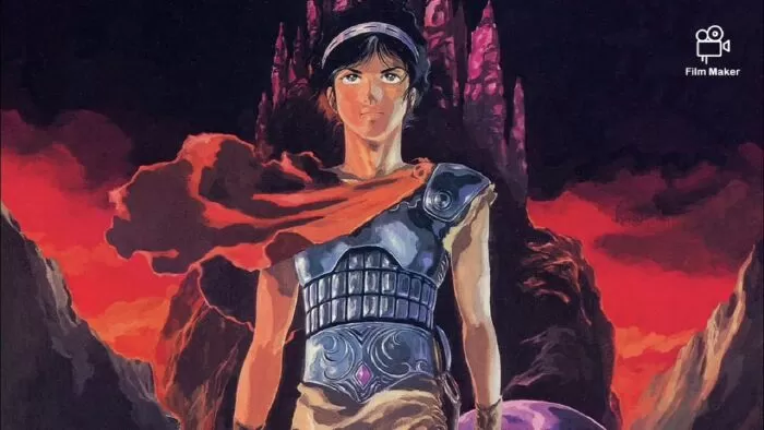Arion (1986)