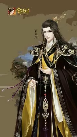 Bình tĩnh làm phi
