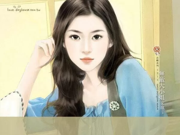 Một Giọt Cũng Không Được Sót