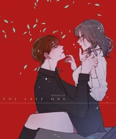 Tận Thế Tiêu Hồn Động