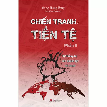 Chiến tranh tiền tệ