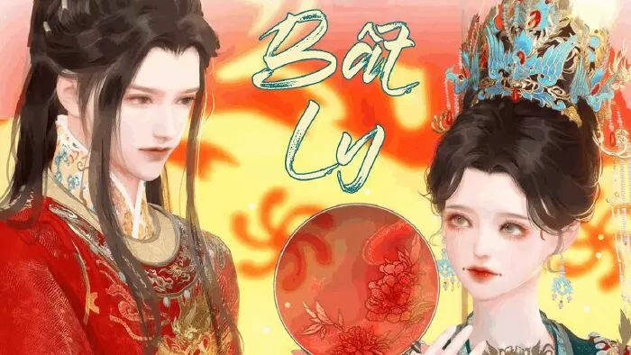 Bất Ly