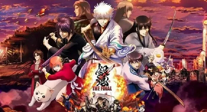Gintama