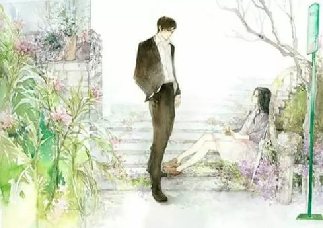 Hương Yêu