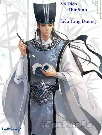 Vô diện thư sinh