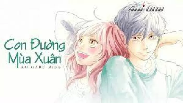 Ao haru ride
