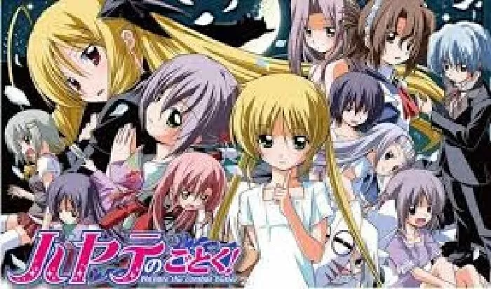 Hayate no Gotoku!