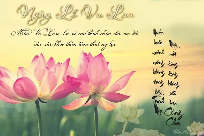 Lời chúc lễ Vu Lan dành tặng mẹ 9