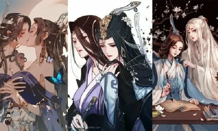 Đế Vương Luyến