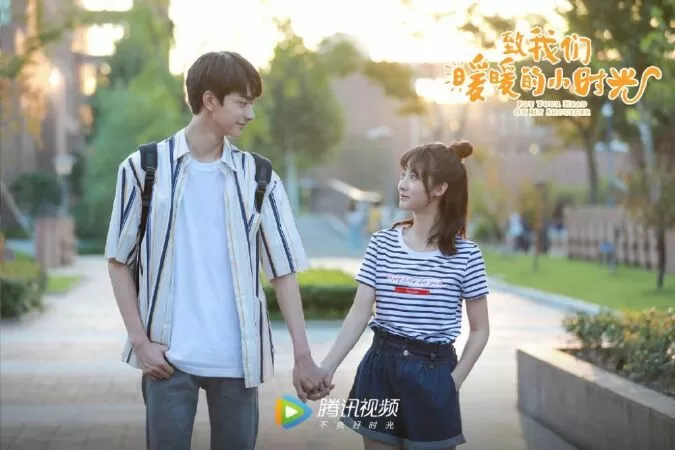 Gửi Thời Thanh Xuân Ấm Áp Của Chúng Ta