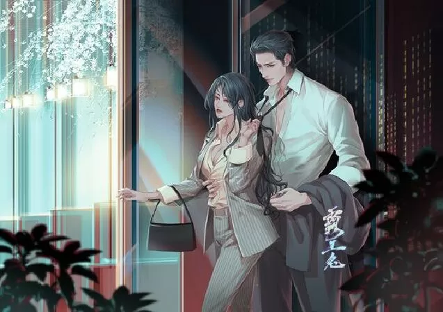 Hôn nhân chớp nhoáng với kẻ thù không đội trời chung của bạn trai cũ