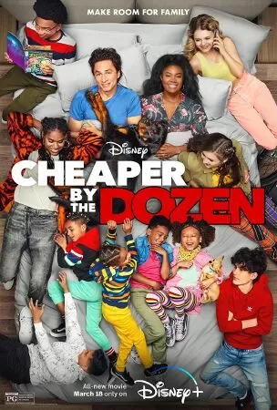 Cheaper by the Dozen (2003)
