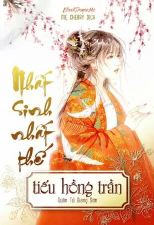 Nhất Sinh Thế Tiếu Hồng Trần