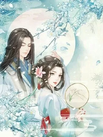 Thổ Thần Muốn Thăng Chức