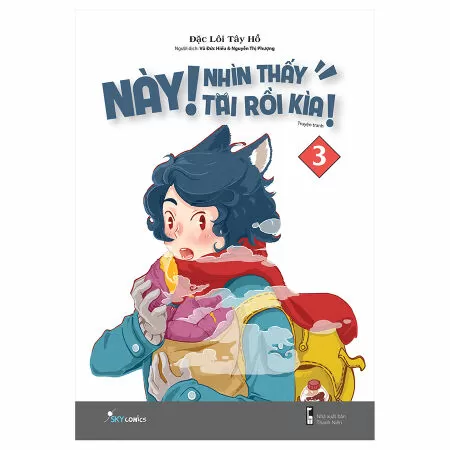 Này Nhìn Thấy Tai Rồi Kìa