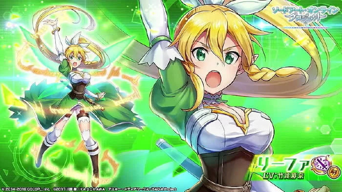 Leafa – Sword Art Online