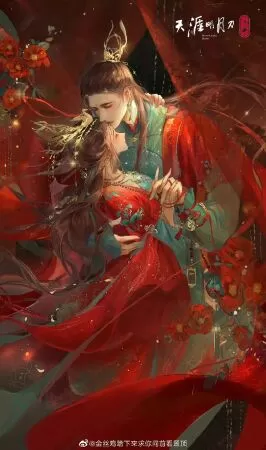 Bất ngộ