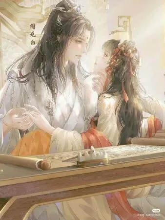 Hoạn sủng