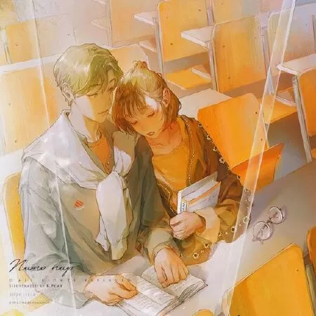 Khi em tỏa sáng