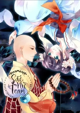 Trụ Trì, Xin Dừng Bước!