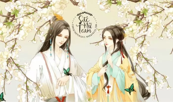 Đêm Dài Trầm, Mộng Lưu Luyến