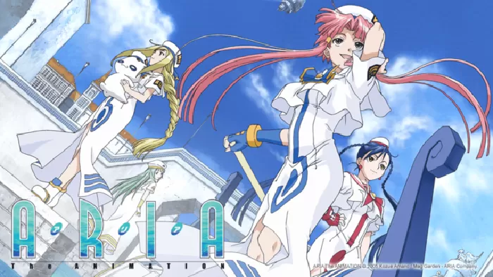 Aria