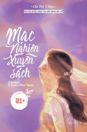 Mạc Nghiên Xuyên Sách