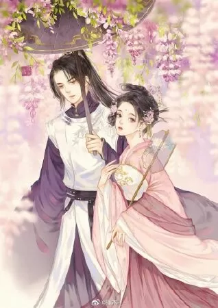 Hoàng Hậu Phúc Hắc