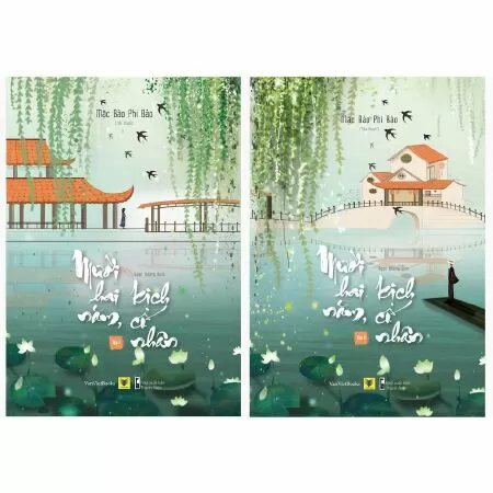 Mười Hai Năm, Kịch Cố Nhân