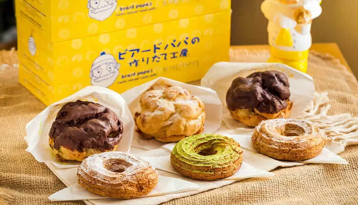 Beard Papa’s