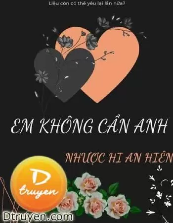 Em Không Cần Anh